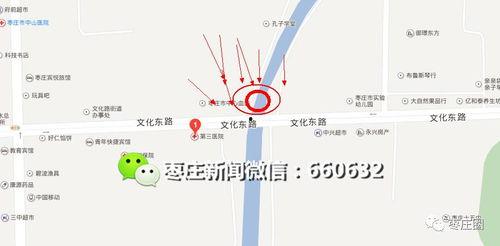 沙河最新爆料视频,惊人内幕曝光！