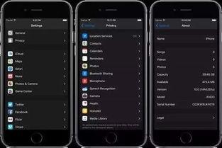 苹果s10最新爆料图片,惊艳外观与强大性能一览无遗” 第3张 苹果s10最新爆料图片,惊艳外观与强大性能一览无遗” 第3张